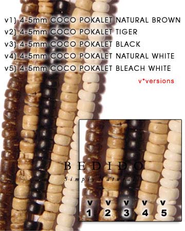 4-5mm Coco Pukalet Tiger Coco Beads Coco Necklace