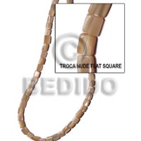 Troca natural nude flat square 8mmx8mm